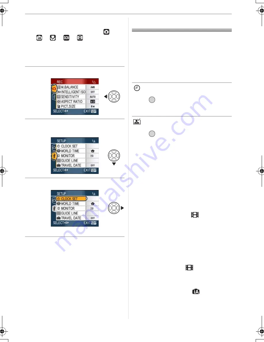 Panasonic DMC-FX33A - Lumix 8.1MP Digital Camera Operating Instructions Manual Download Page 17