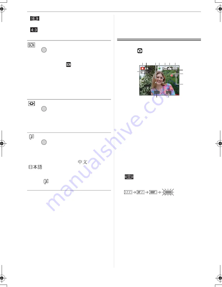 Panasonic DMC-FX33A - Lumix 8.1MP Digital Camera Operating Instructions Manual Download Page 20