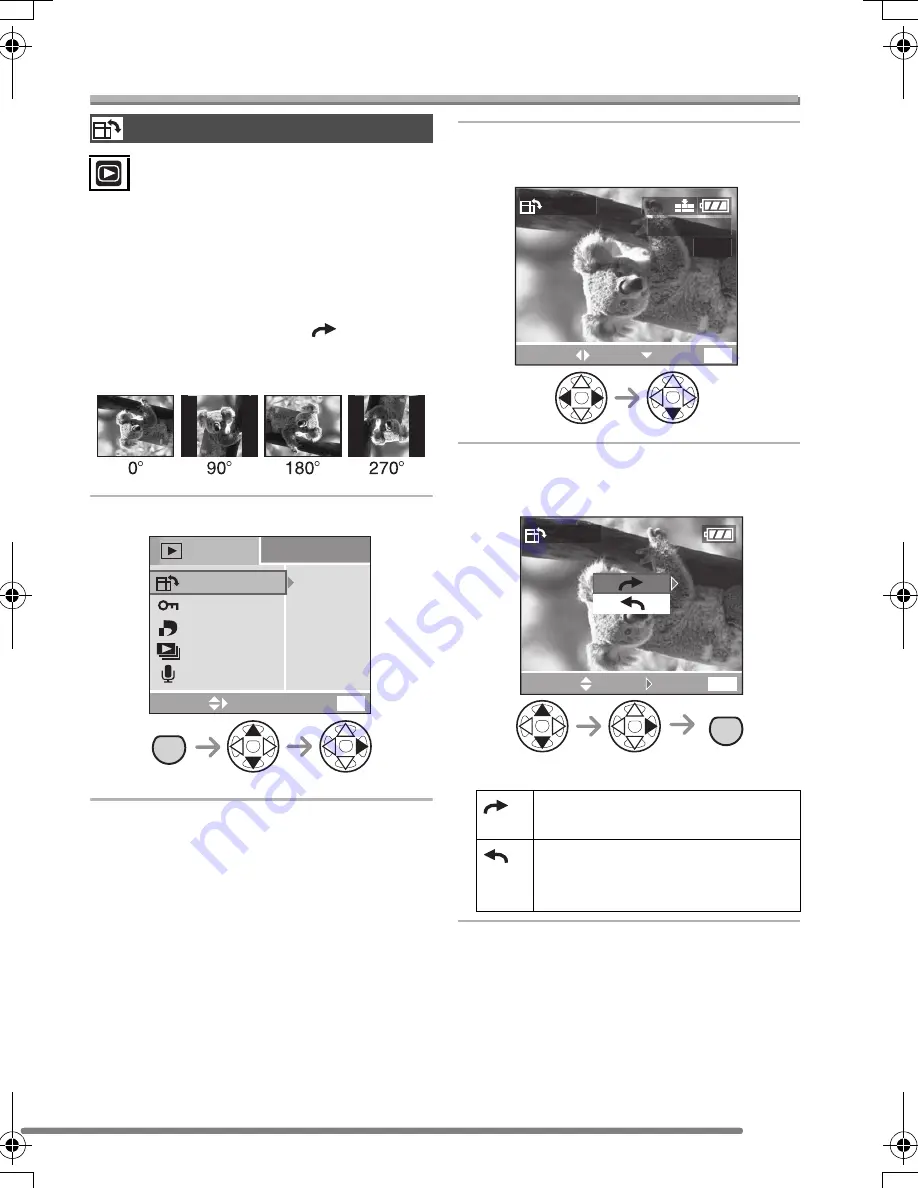 Panasonic DMC-FX7PP-K - Lumix Digital Camera Скачать руководство пользователя страница 71