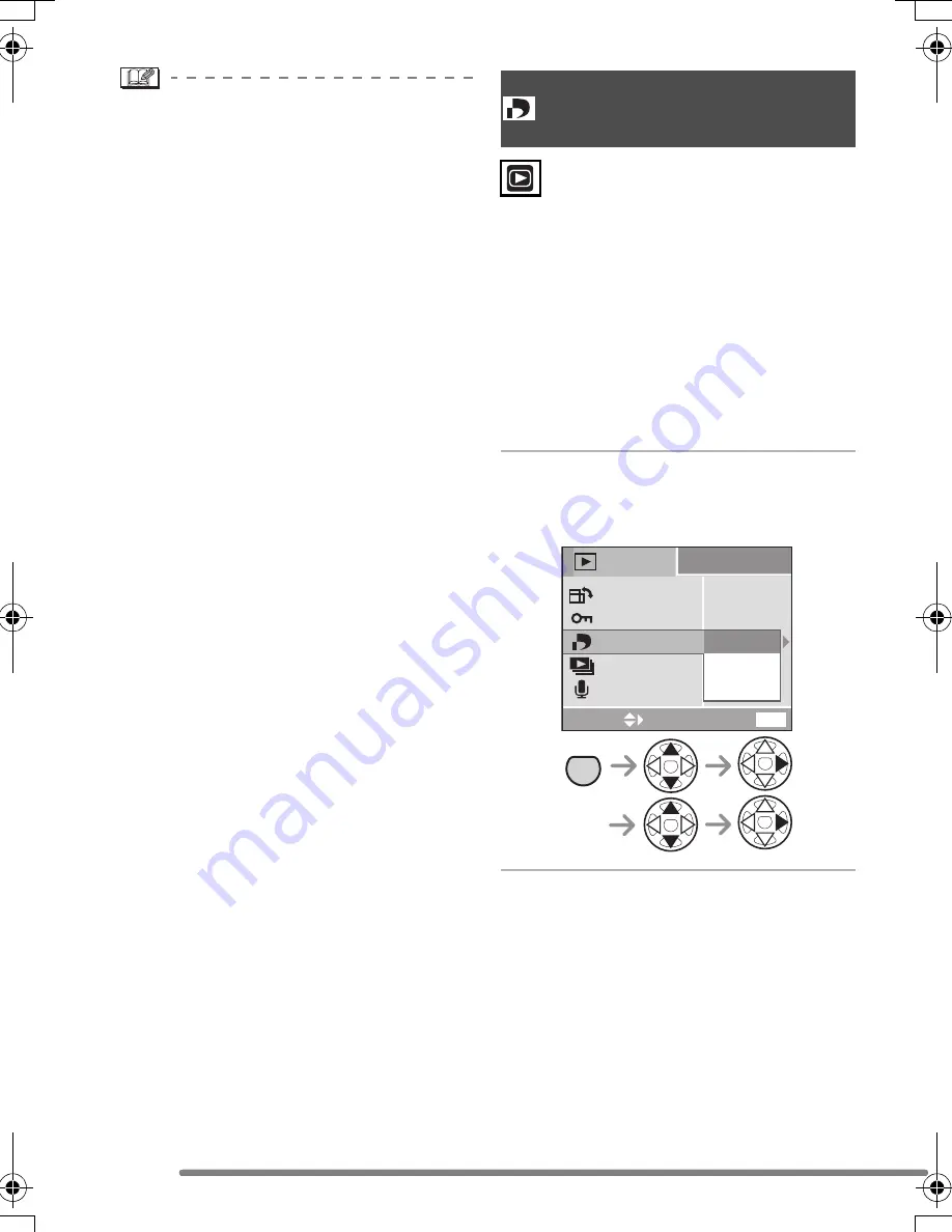 Panasonic DMC-FX7PP-K - Lumix Digital Camera Operating Instructions Manual Download Page 72