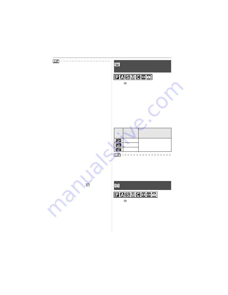 Panasonic DMC-FZ50-K - Lumix Digital Camera Operating Instructions Manual Download Page 101