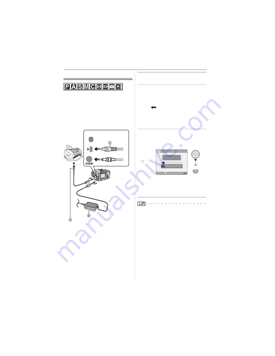 Panasonic DMC-FZ50-K - Lumix Digital Camera Operating Instructions Manual Download Page 115