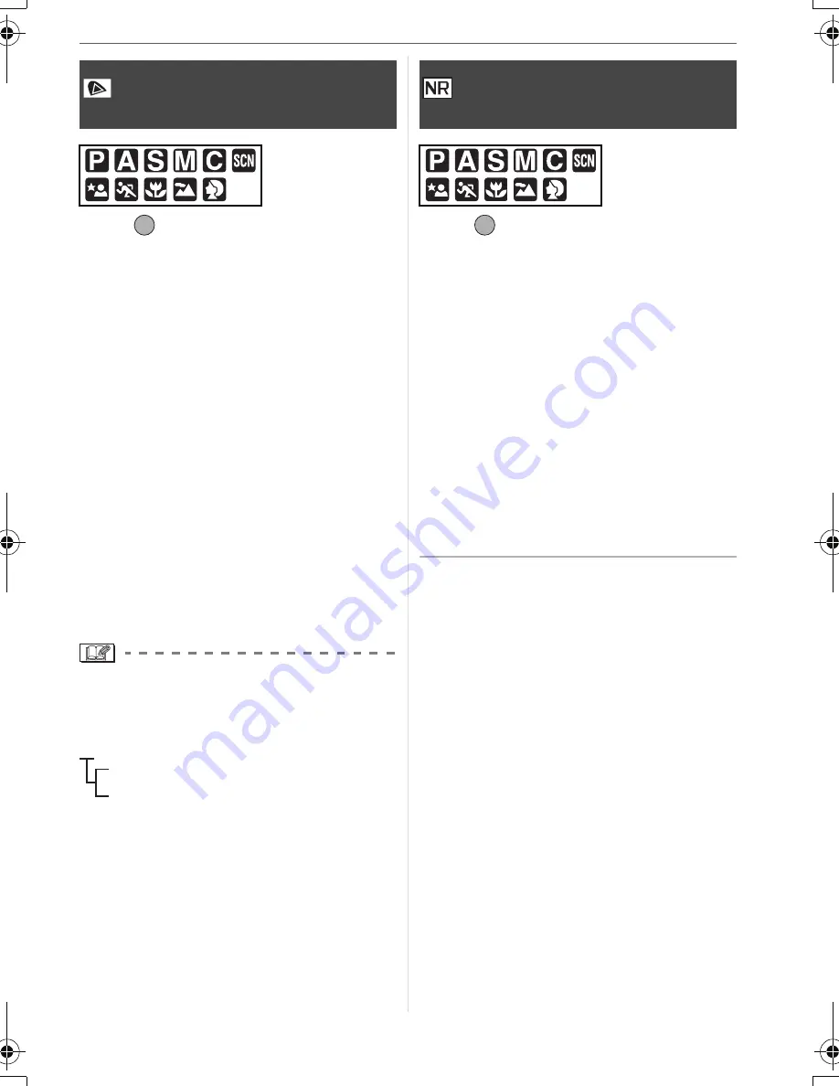 Panasonic DMC-L10K - Lumix Digital Camera SLR Operating Instructions Manual Download Page 103