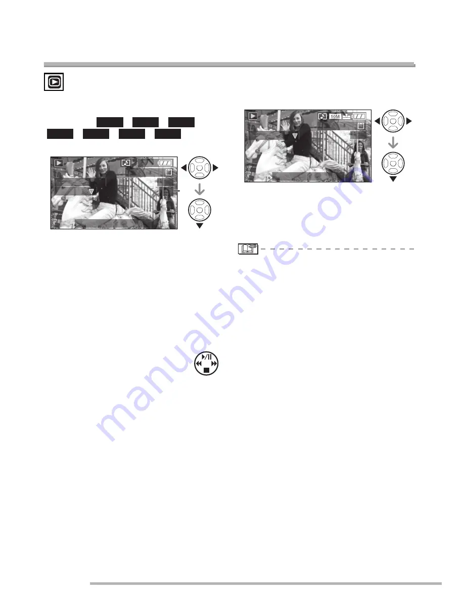 Panasonic DMC-LX2K - 10.2MP Digital Camera Скачать руководство пользователя страница 80