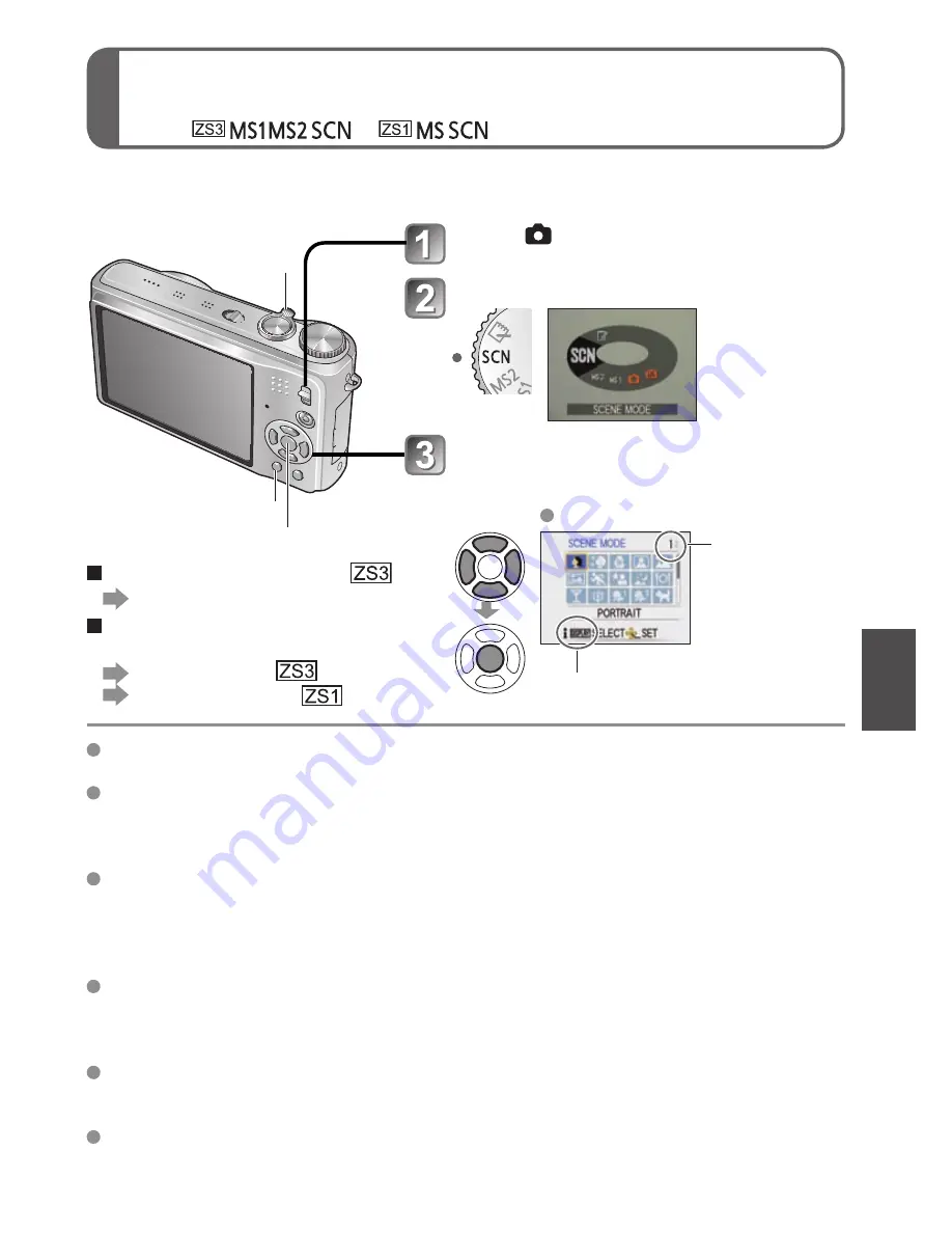 Panasonic DMC-ZS3 - Lumix 10MP Digital Camera Скачать руководство пользователя страница 51