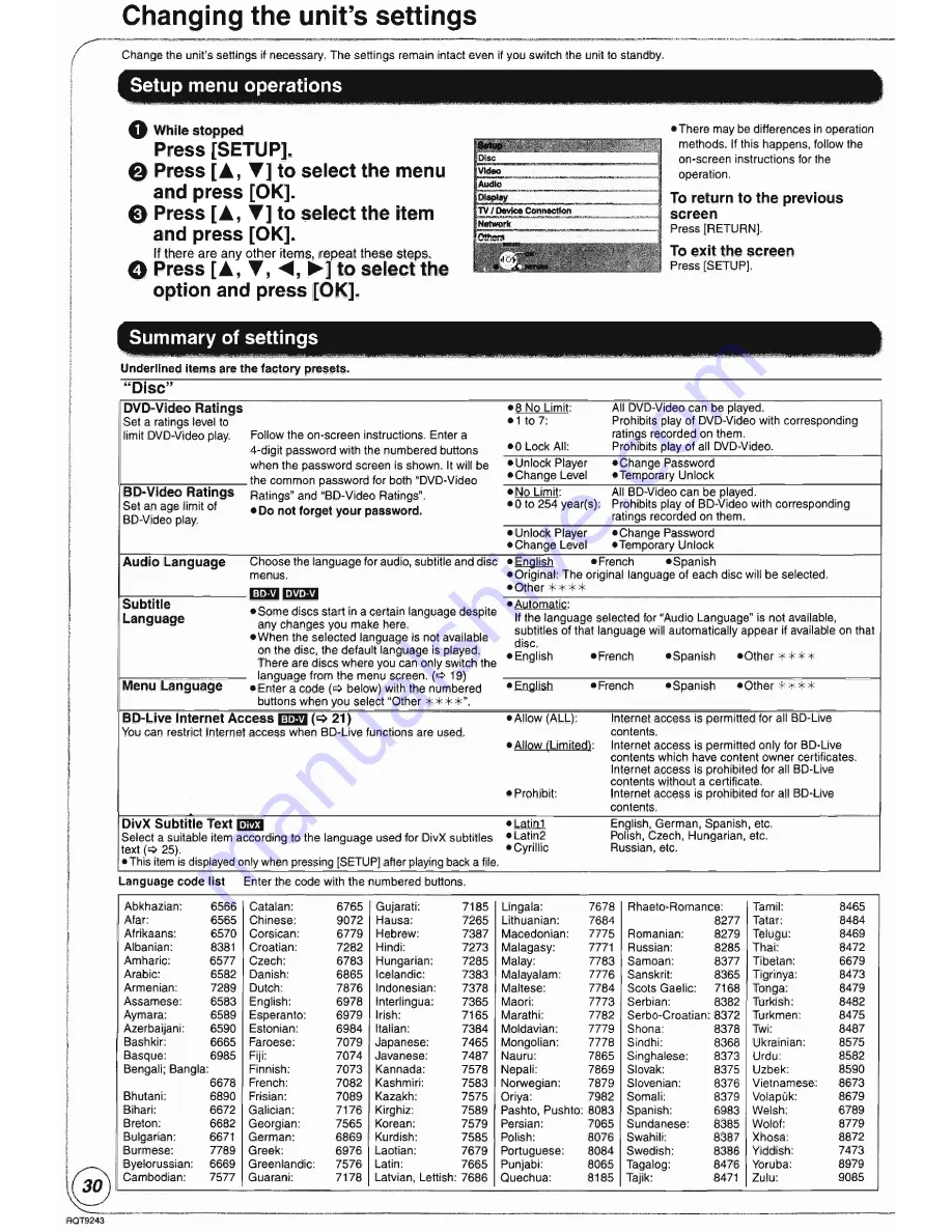 Panasonic DMP-BD35 Скачать руководство пользователя страница 30