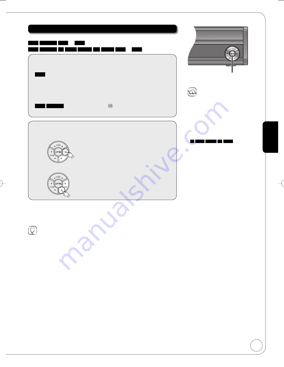 Panasonic DMR-EX98VEB Operating Instructions Manual Download Page 25