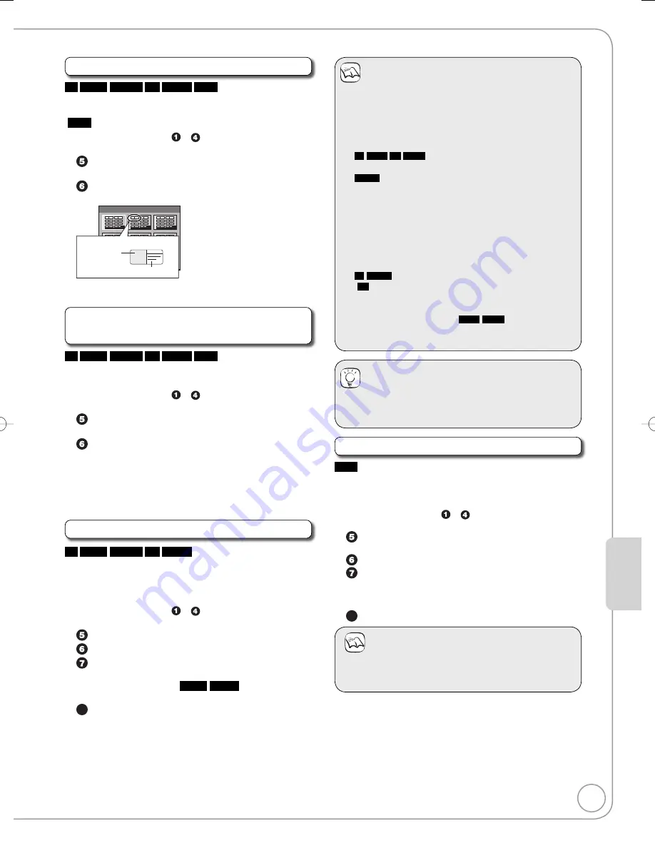 Panasonic DMR-EX98VEB Operating Instructions Manual Download Page 77