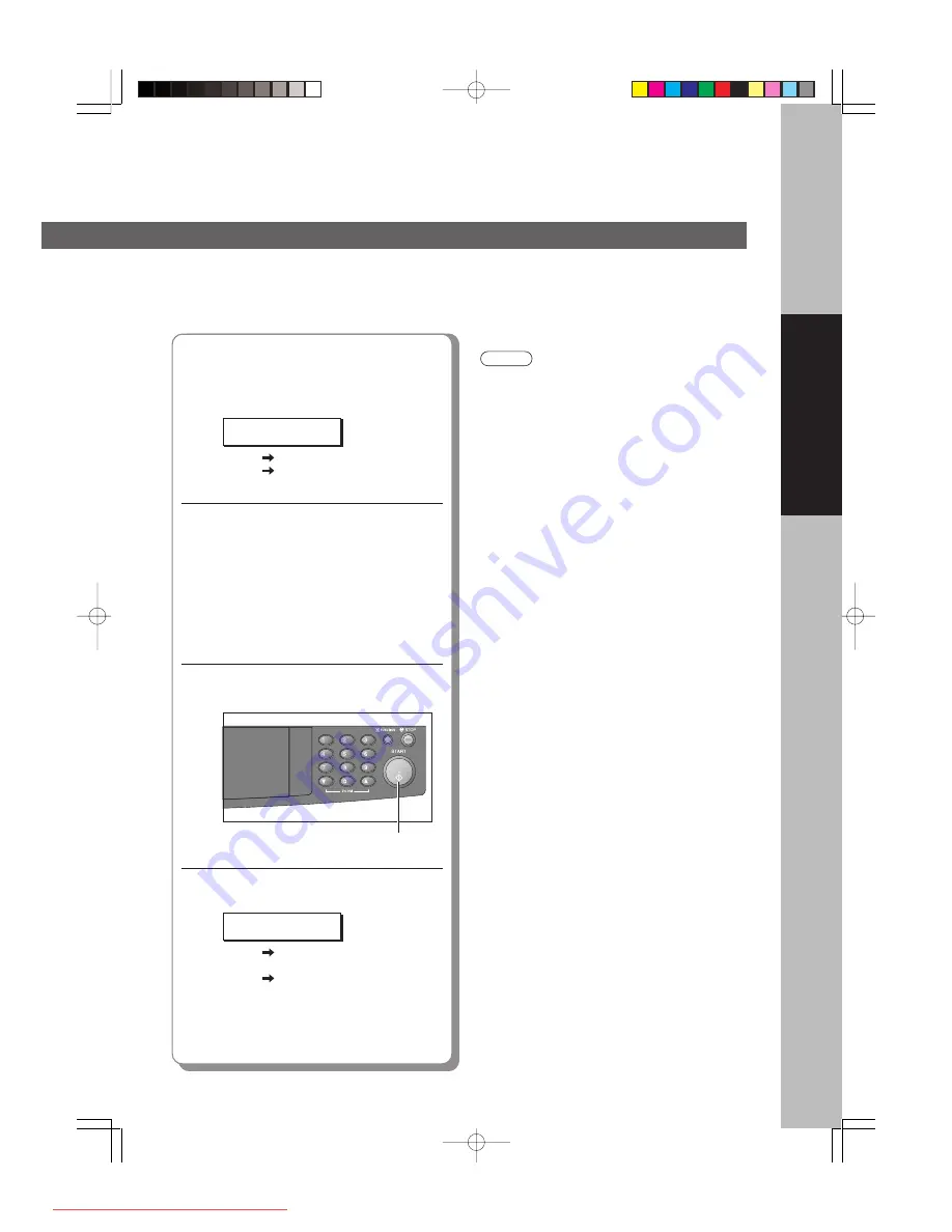 Panasonic DP-1515P Скачать руководство пользователя страница 15