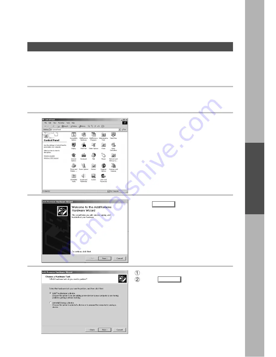 Panasonic DP-2000 Operating Instructions Manual Download Page 87