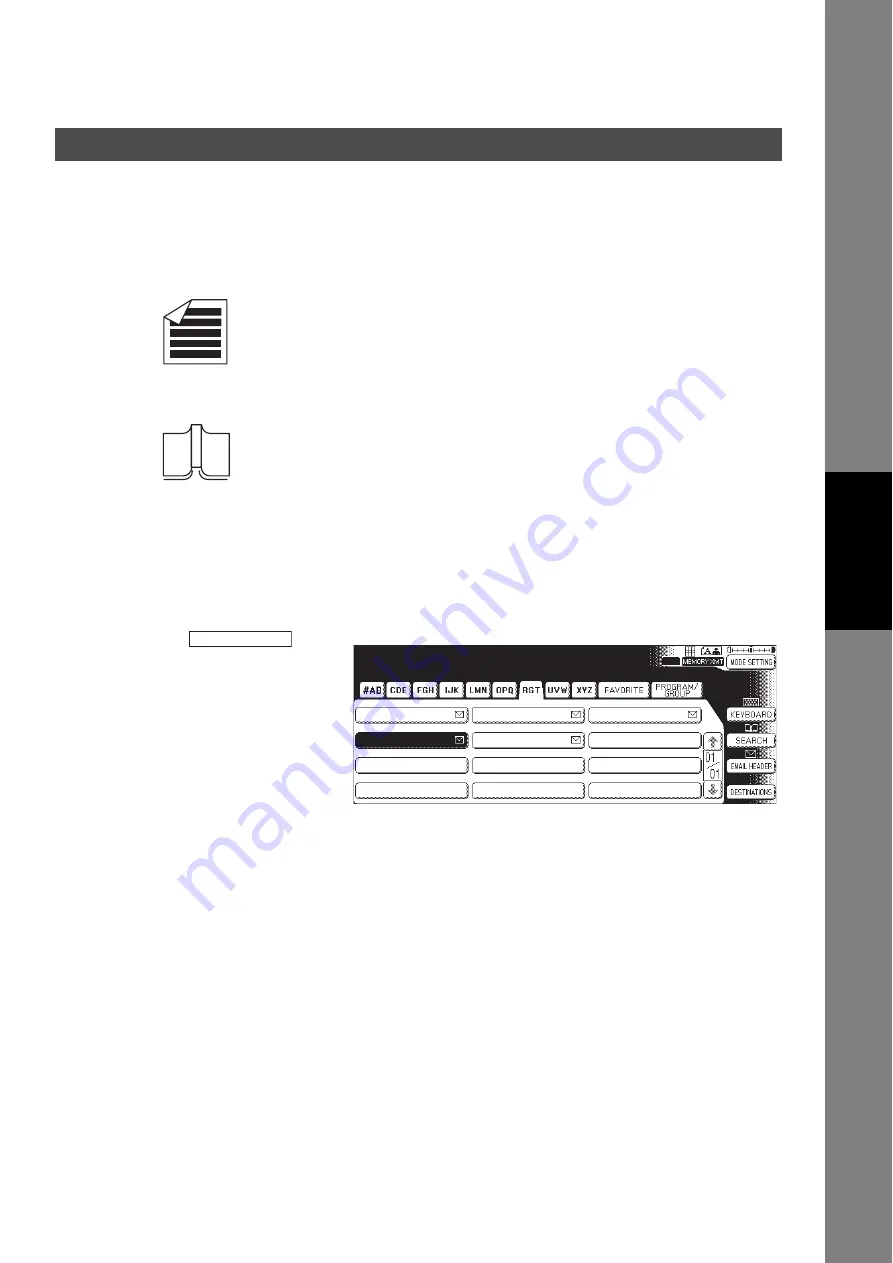 Panasonic DP-8025 Скачать руководство пользователя страница 167