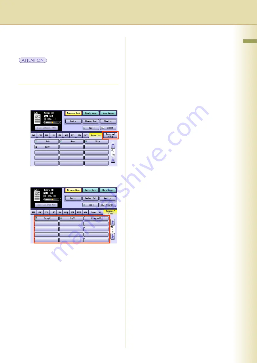 Panasonic DP-C354, DP-C264, DP-C323, DP-C263, DP-C213 Скачать руководство пользователя страница 19