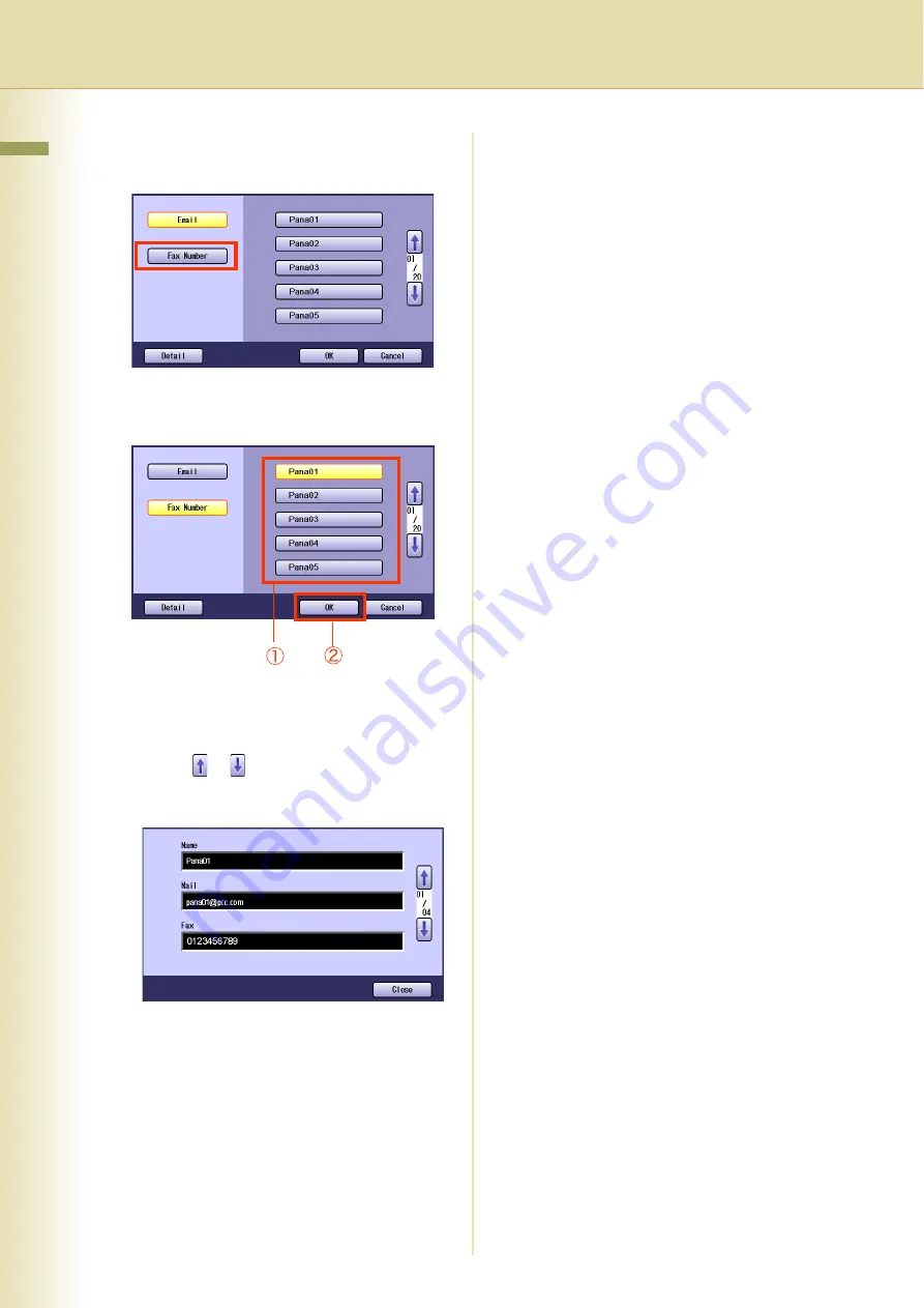 Panasonic DP-C354, DP-C264, DP-C323, DP-C263, DP-C213 Скачать руководство пользователя страница 22