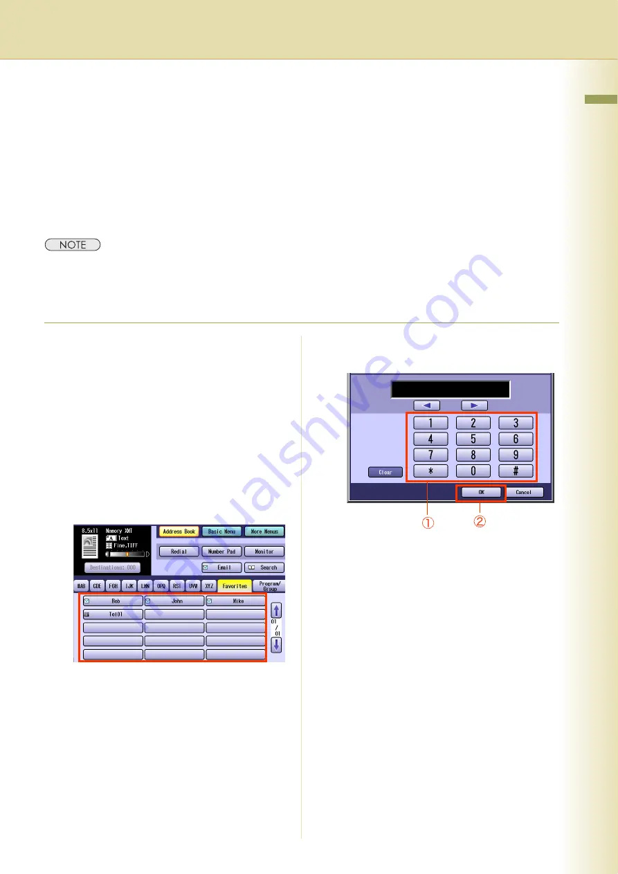 Panasonic DP-C354, DP-C264, DP-C323, DP-C263, DP-C213 Скачать руководство пользователя страница 45