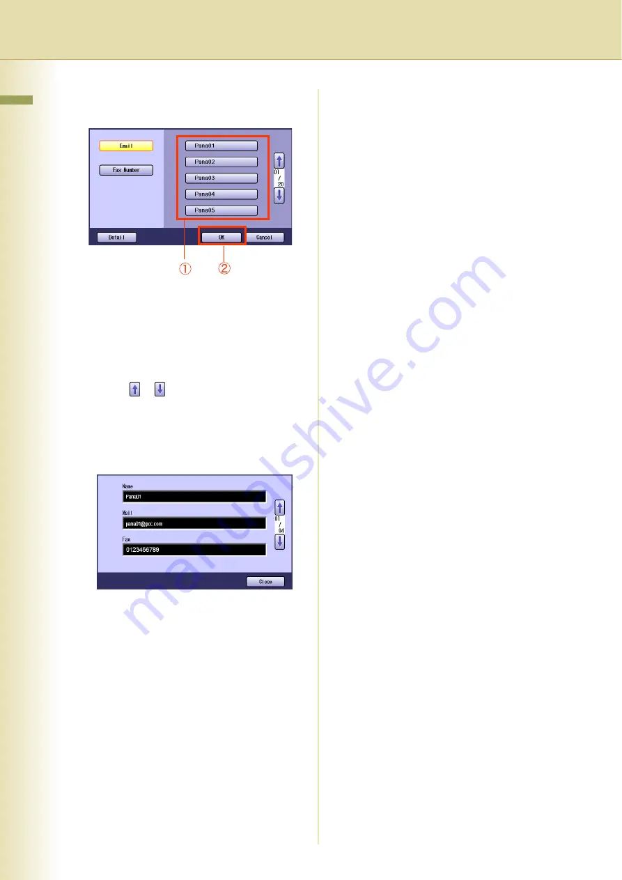 Panasonic DP-C354, DP-C264, DP-C323, DP-C263, DP-C213 Скачать руководство пользователя страница 114