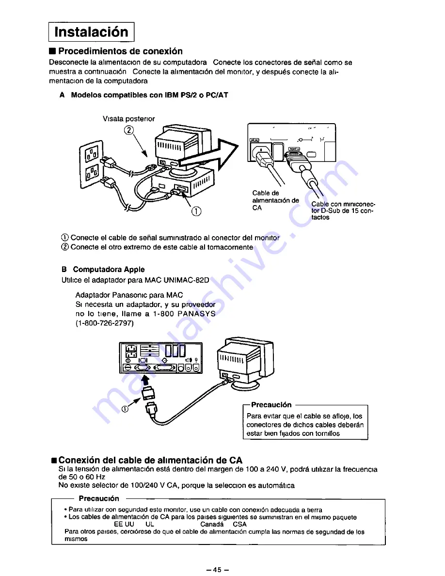 Panasonic E110I Скачать руководство пользователя страница 50