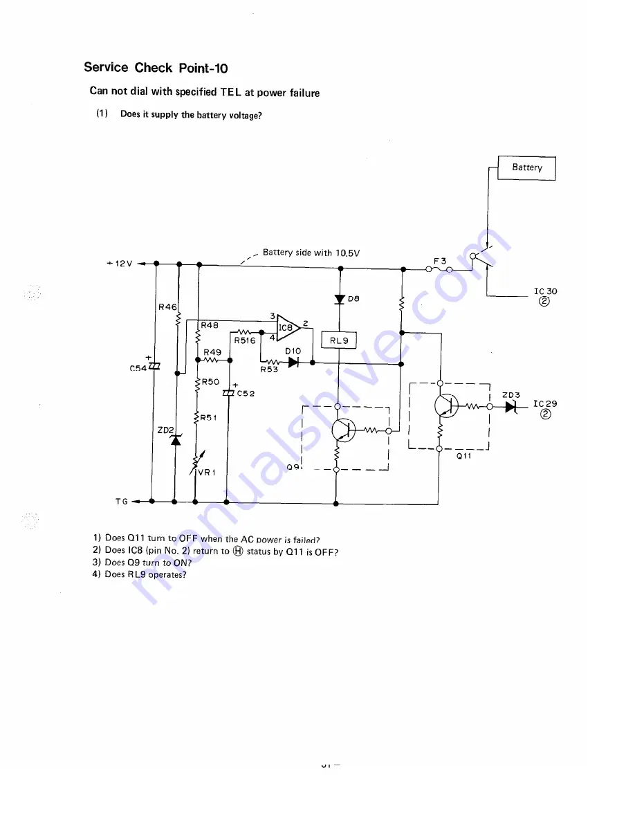 Panasonic Easa-Phone VA-208 Скачать руководство пользователя страница 124