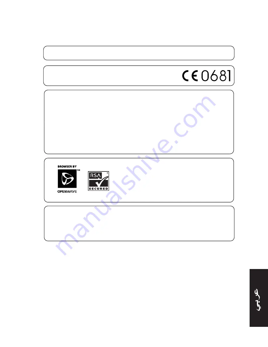 Panasonic EB-A200 Operating Instructions Manual Download Page 64