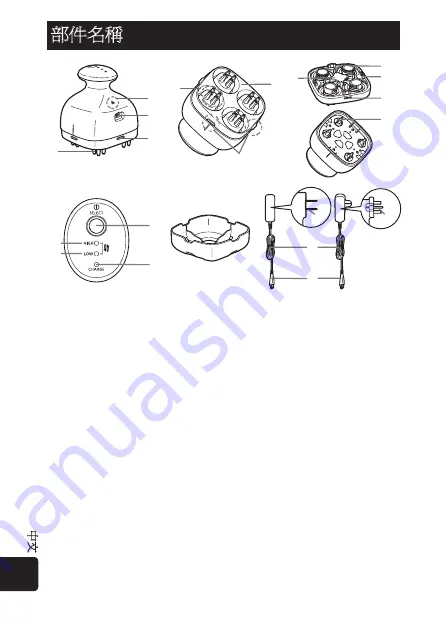 Panasonic EH-HE94 Operating Instructions Manual Download Page 28