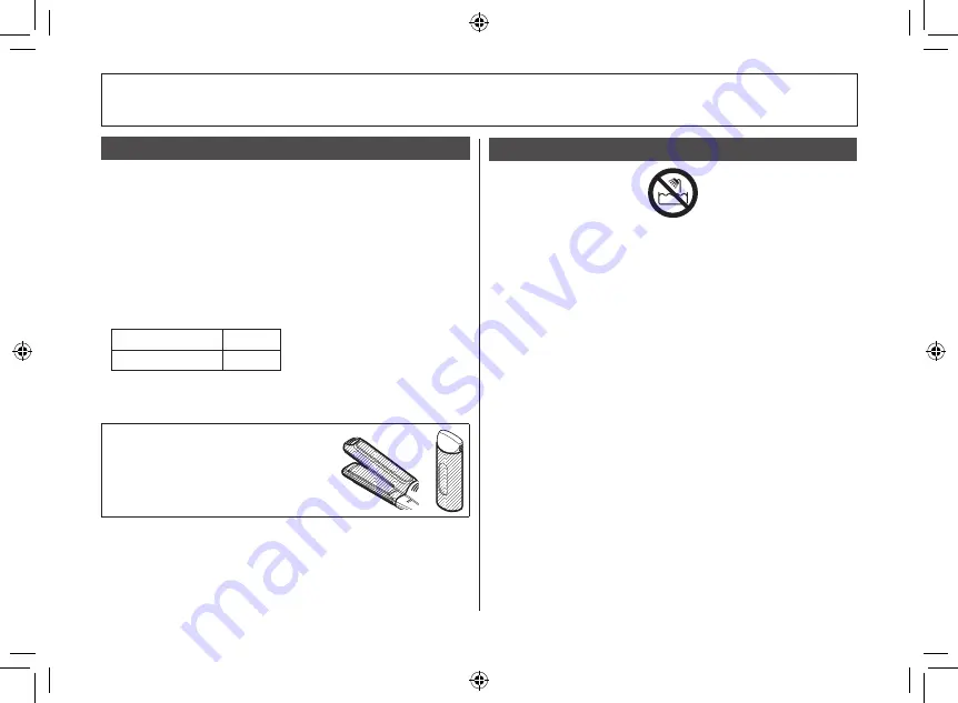 Panasonic EH-HW11 Operating Instructions Manual Download Page 76