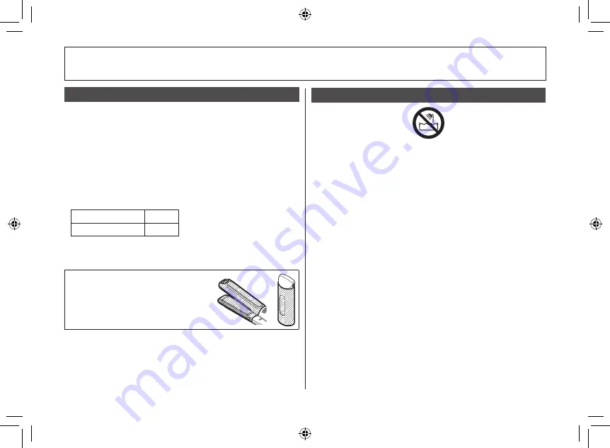 Panasonic EH-HW11 Operating Instructions Manual Download Page 148