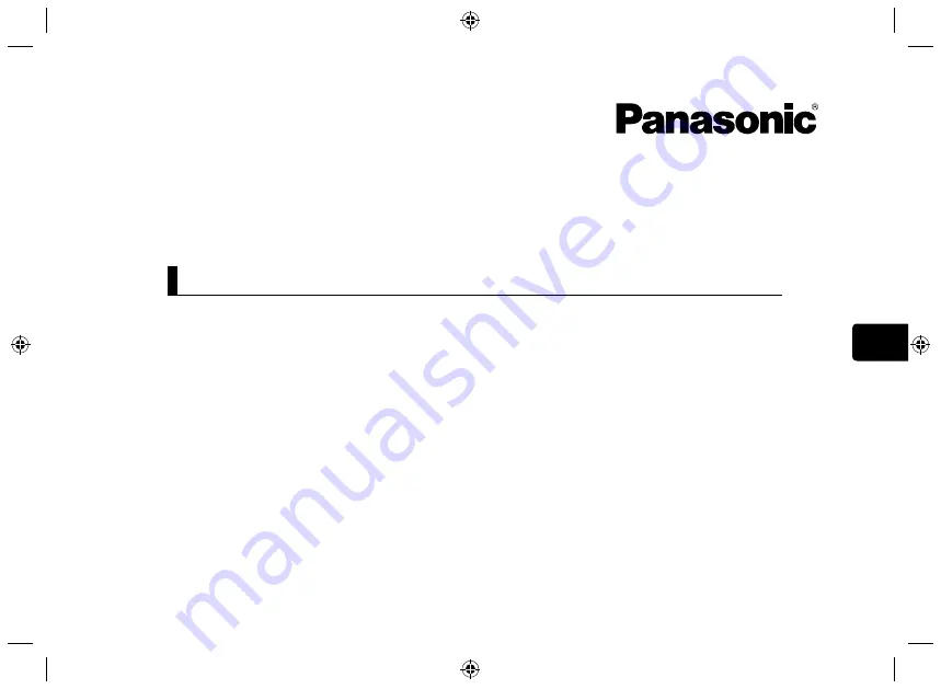 Panasonic EH-NA98 Скачать руководство пользователя страница 75