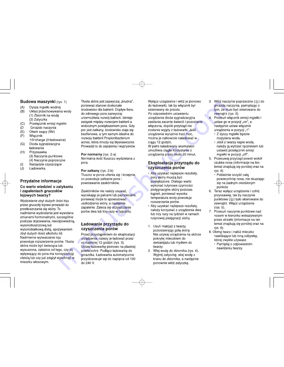 Panasonic EH2511 Operating Instructions Manual Download Page 34