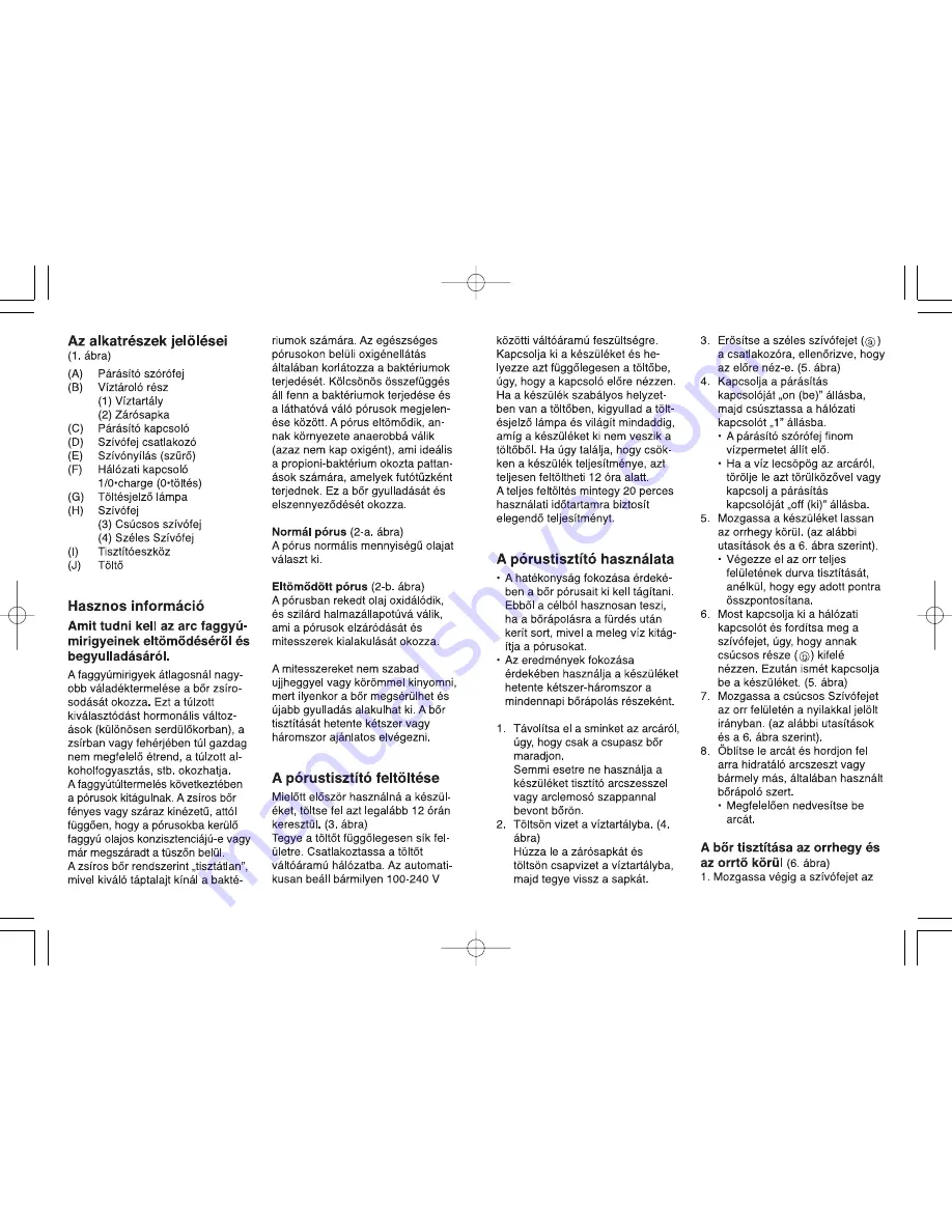 Panasonic EH2511 Operating Instructions Manual Download Page 39