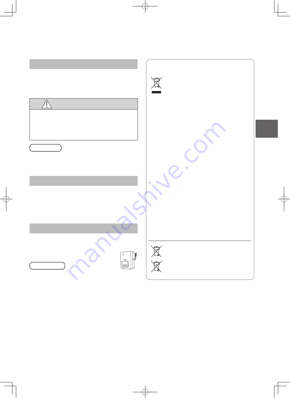 Panasonic Elite Big PAC-i U-200PZH2E8 Operating Instructions Manual Download Page 11