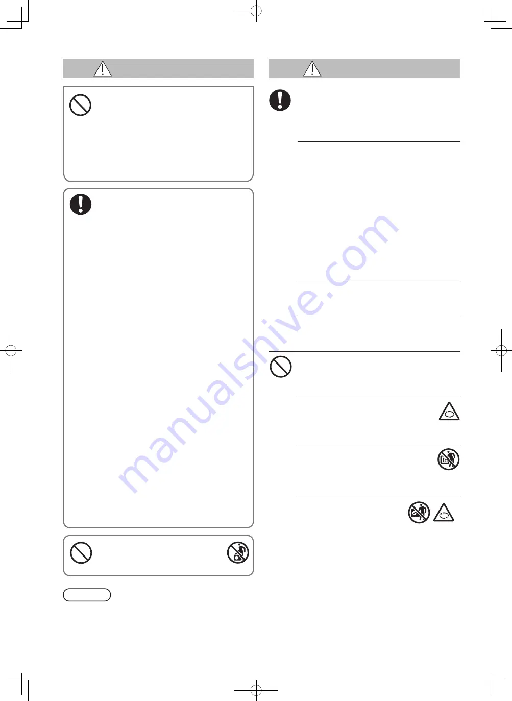 Panasonic Elite Big PAC-i U-200PZH2E8 Operating Instructions Manual Download Page 16