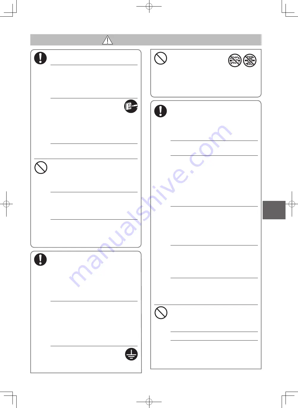 Panasonic Elite Big PAC-i U-200PZH2E8 Operating Instructions Manual Download Page 33