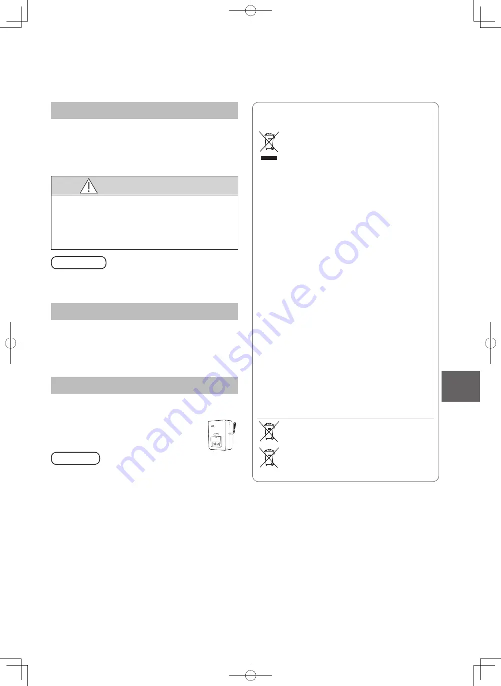 Panasonic Elite Big PAC-i U-200PZH2E8 Operating Instructions Manual Download Page 41