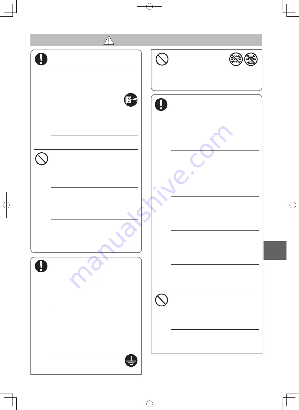 Panasonic Elite Big PAC-i U-200PZH2E8 Operating Instructions Manual Download Page 45