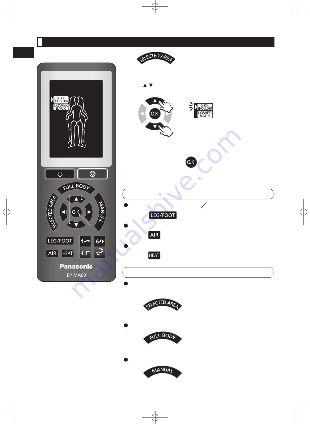 Panasonic EP-MA03 Скачать руководство пользователя страница 46