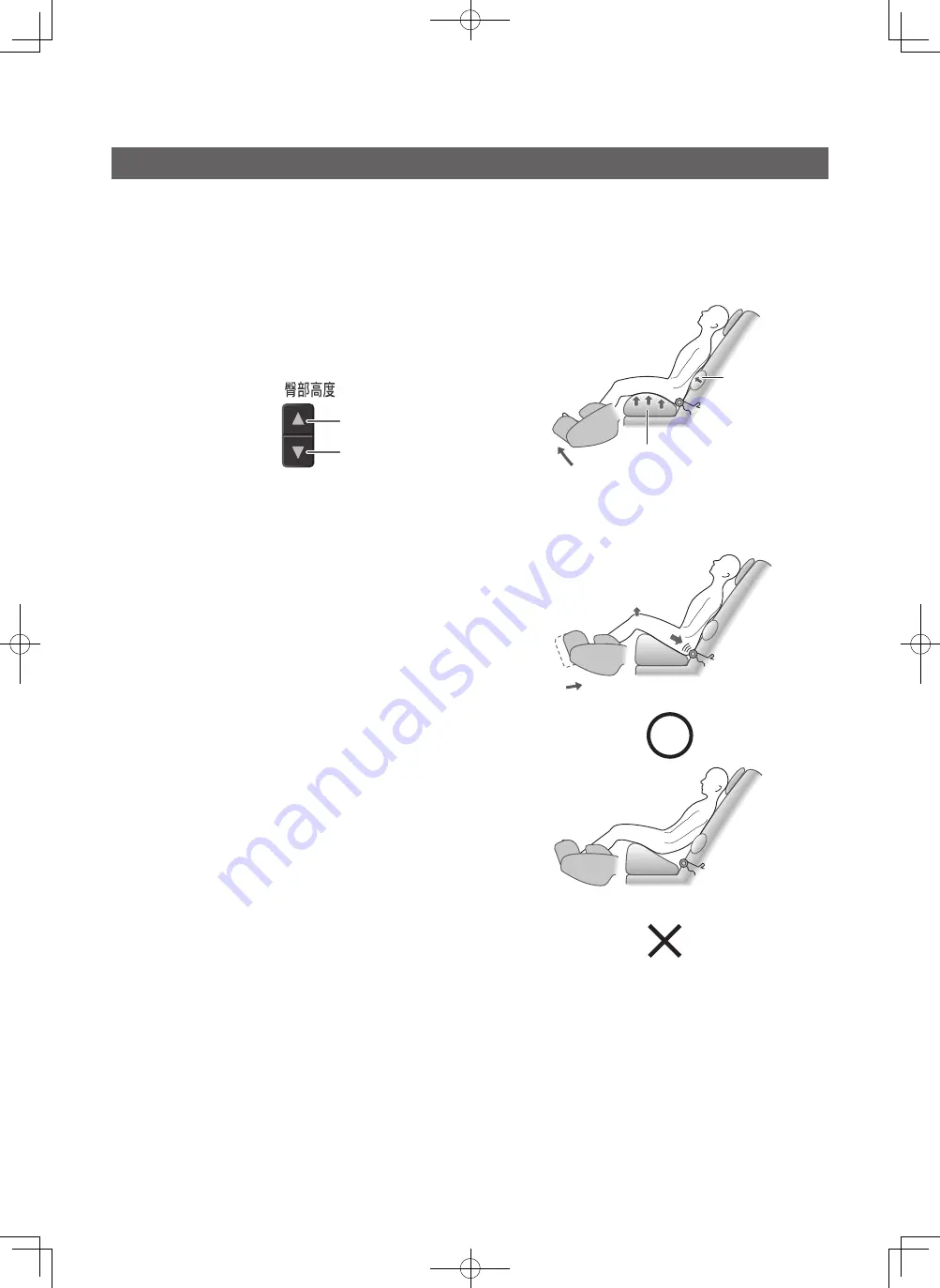 Panasonic EP-MA97 Operating Instructions Manual Download Page 38