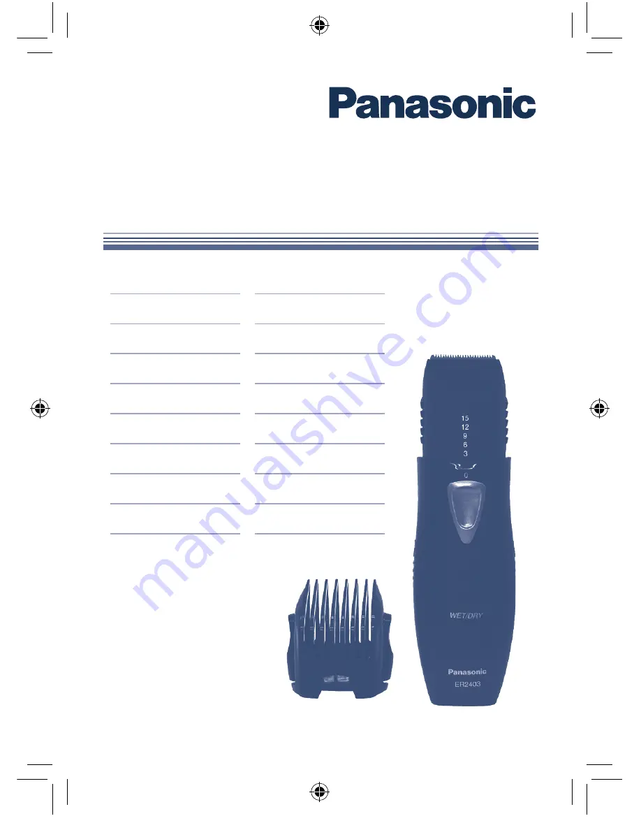 Panasonic ER-2403 Operating Instructions Manual Download Page 1