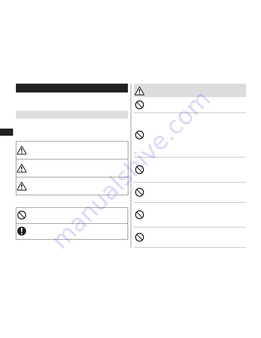 Panasonic ER-GB60 Operating Instructions Manual Download Page 42