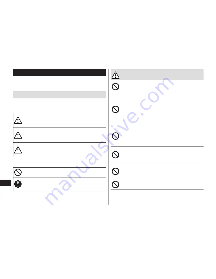 Panasonic ER-GB60 Operating Instructions Manual Download Page 112