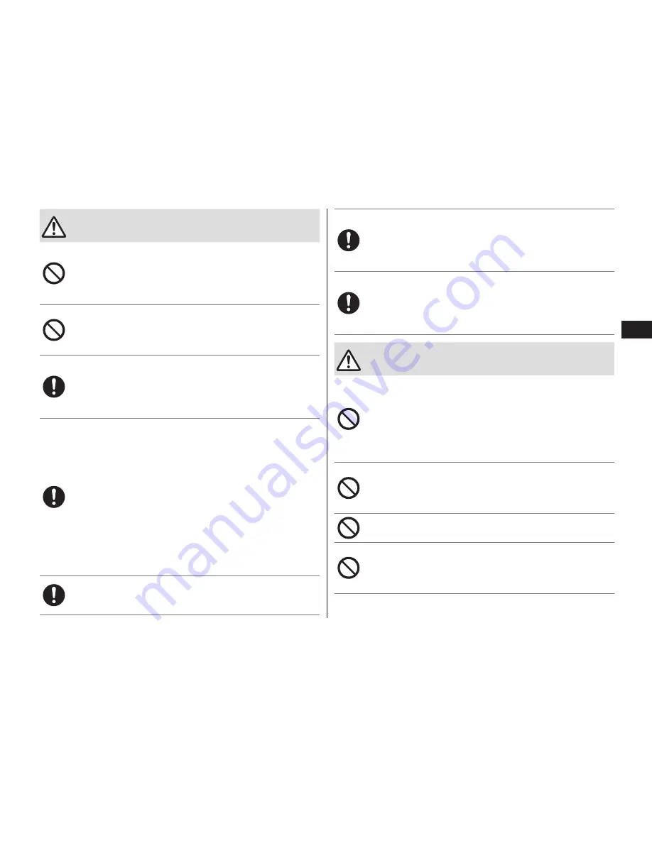 Panasonic ER-GB60 Operating Instructions Manual Download Page 179