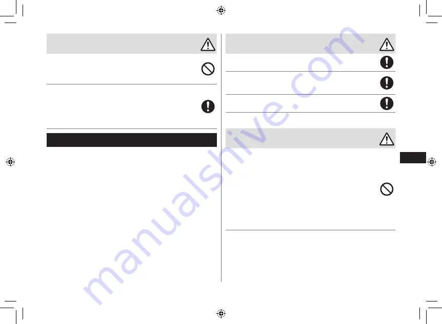 Panasonic ER-GB75 Operating Instructions Manual Download Page 29