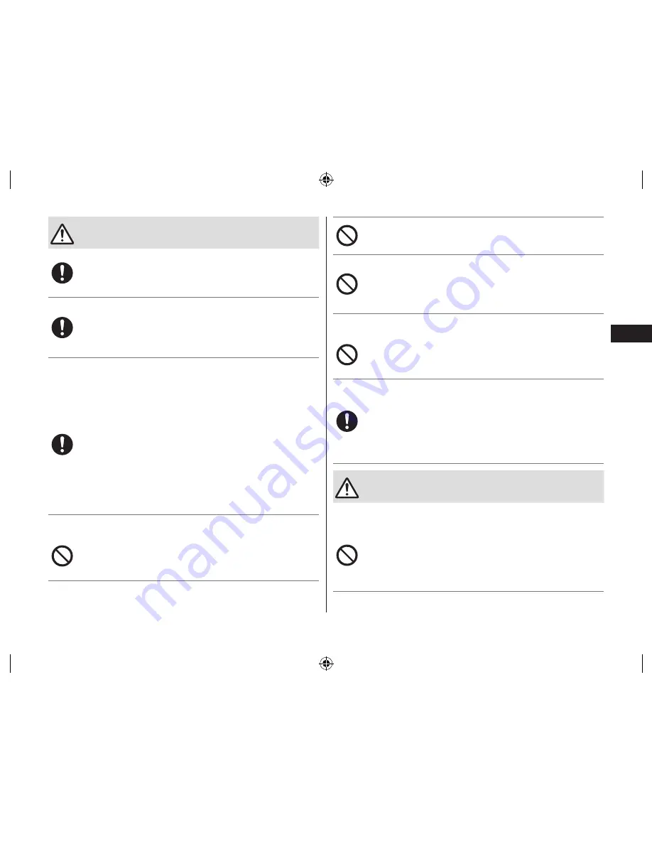 Panasonic ER-GC51 Operating Instructions Manual Download Page 39