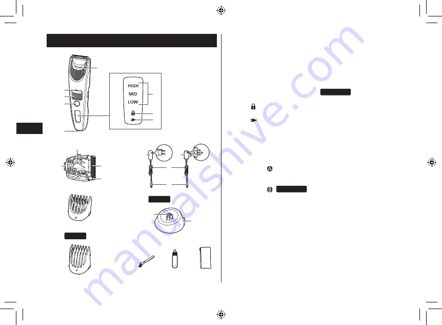 Panasonic ER-SC40 Скачать руководство пользователя страница 226