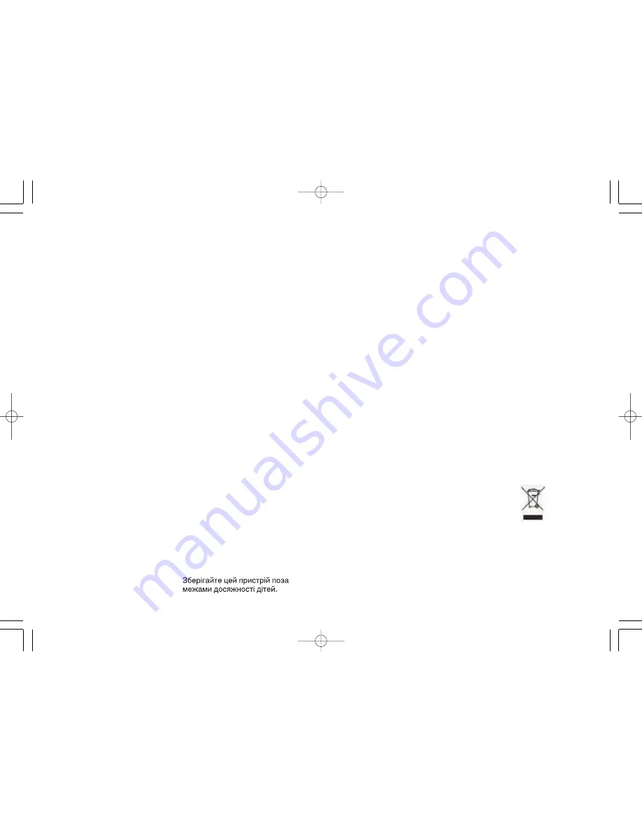 Panasonic ER417 Operating Instructions Manual Download Page 22