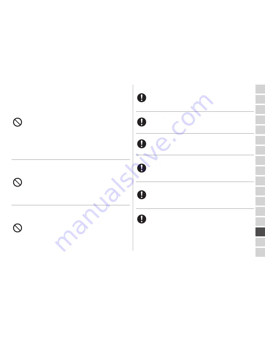 Panasonic ES-ED20 Operating Instructions Manual Download Page 291