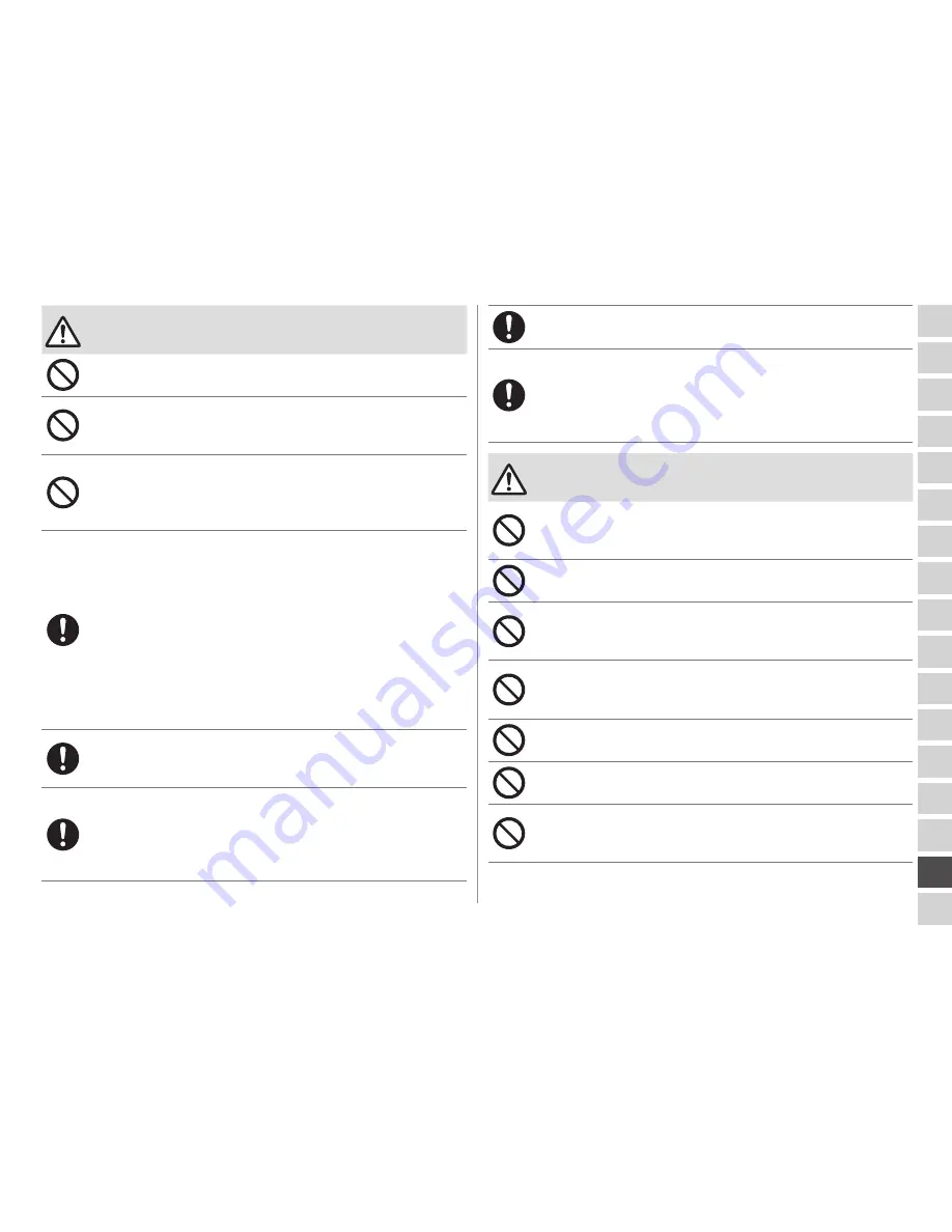 Panasonic ES-ED94 Operating Instructions Manual Download Page 339