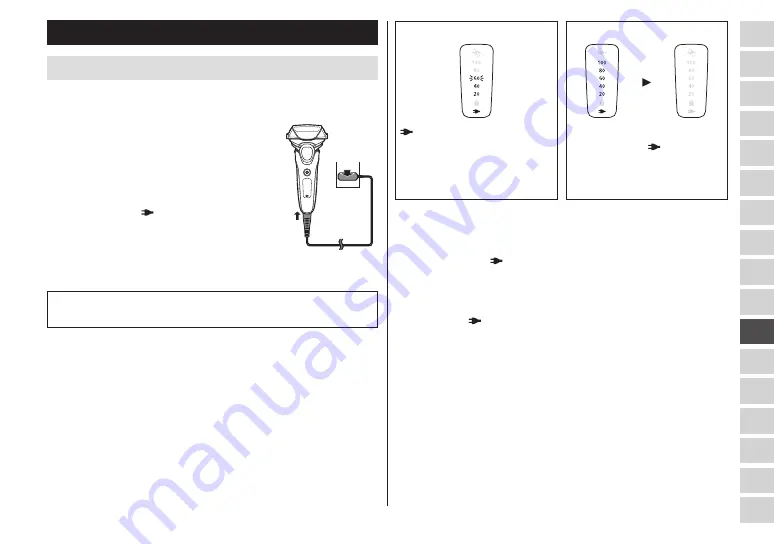 Panasonic ES-LT67 Operating Instructions Manual Download Page 221