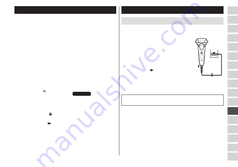 Panasonic ES-LT67 Operating Instructions Manual Download Page 239