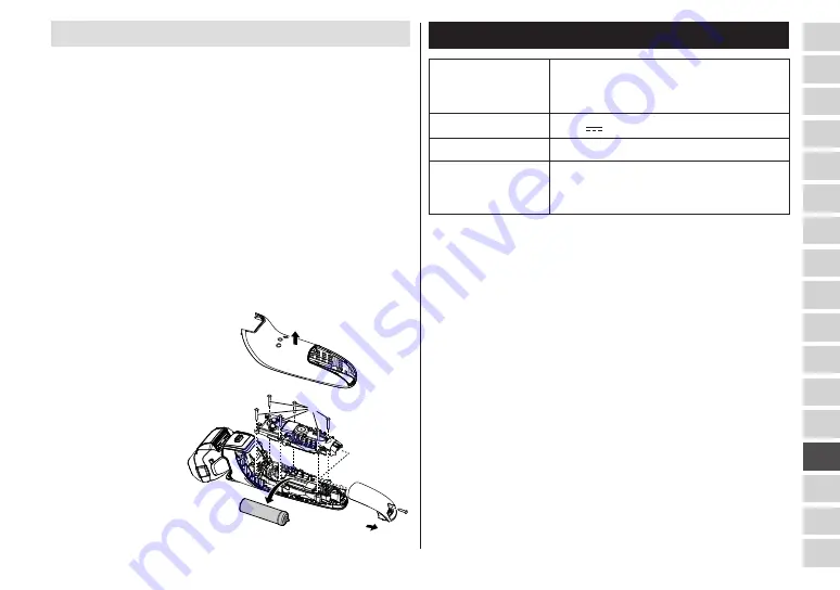 Panasonic ES-LT67 Operating Instructions Manual Download Page 289