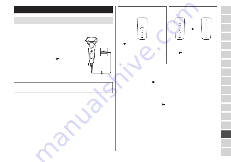 Panasonic ES-LT67 Operating Instructions Manual Download Page 299