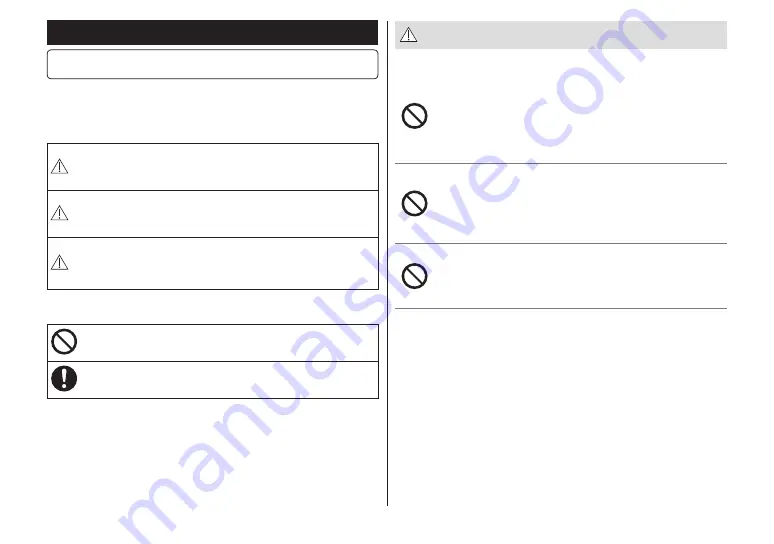 Panasonic ES-LT67 Operating Instructions Manual Download Page 314